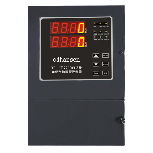 XO-HS7200���I(y��)���w�󾯿�����